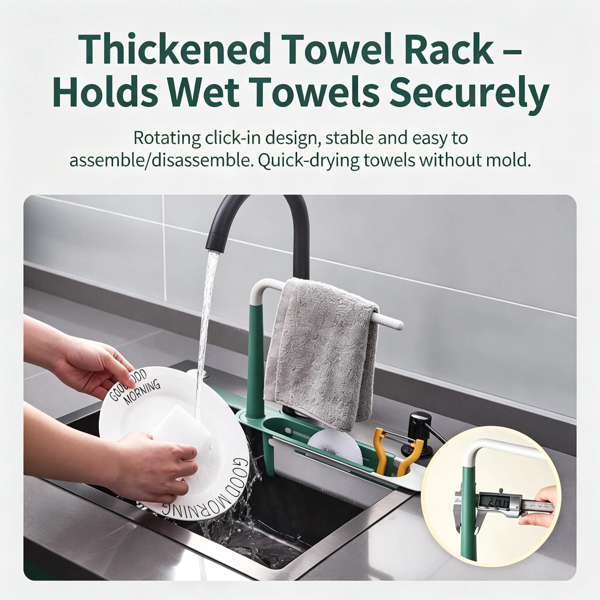 🧽 2-in-1 Telescopic Sink Organizer Rack – Expandable Sponge, Soap & Cloth Holder 🌿