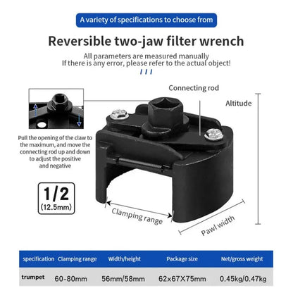 🔧 Adjustable Oil Filter Wrench | 60mm-105mm Universal Removal Tool