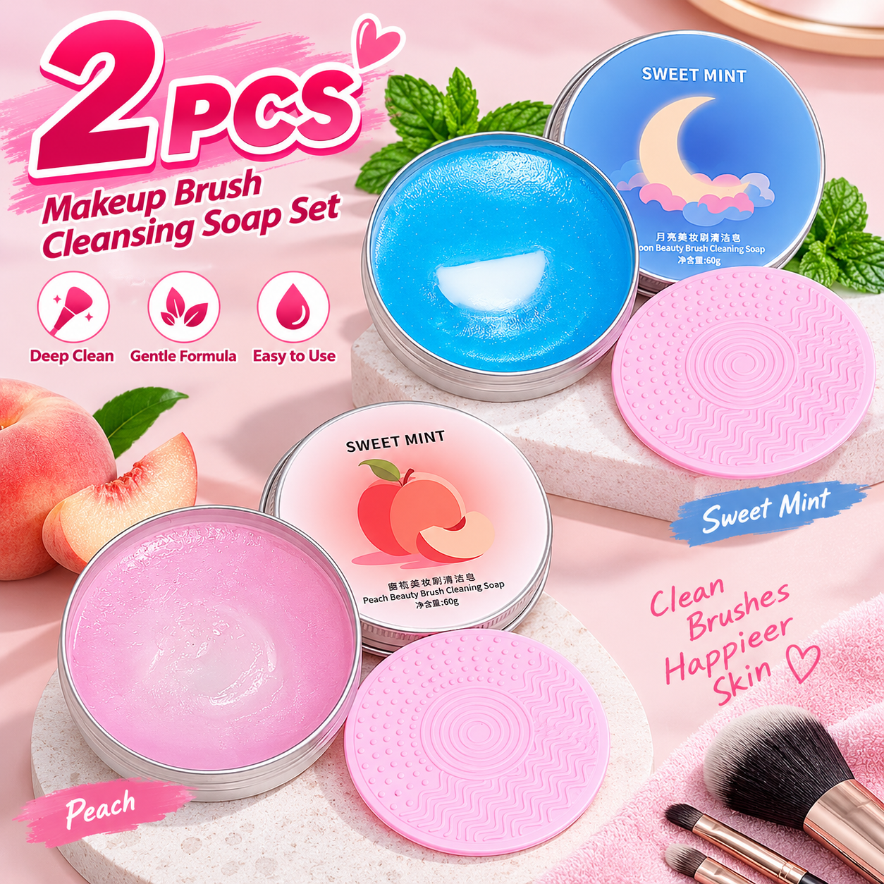 2Pack-Makeup Brush Cleansing Soap (with Silicone Cleaning Pad) — 3.52 oz / 100 g