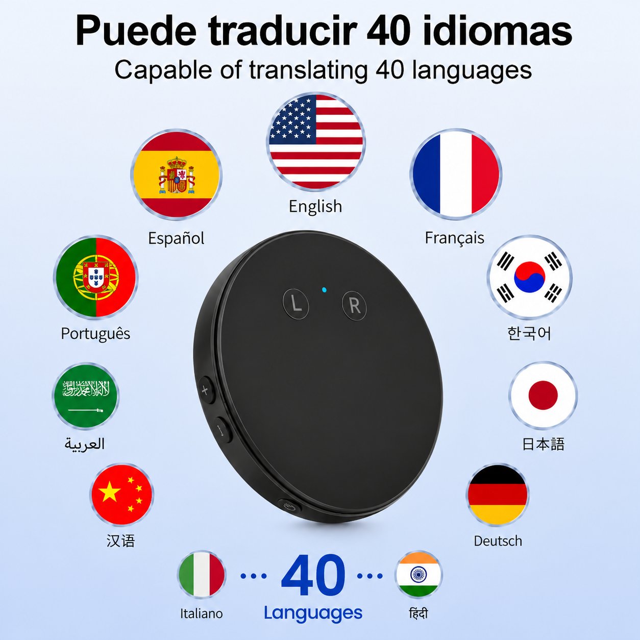Spanish & English Practice Companion – Supports 40 Languages