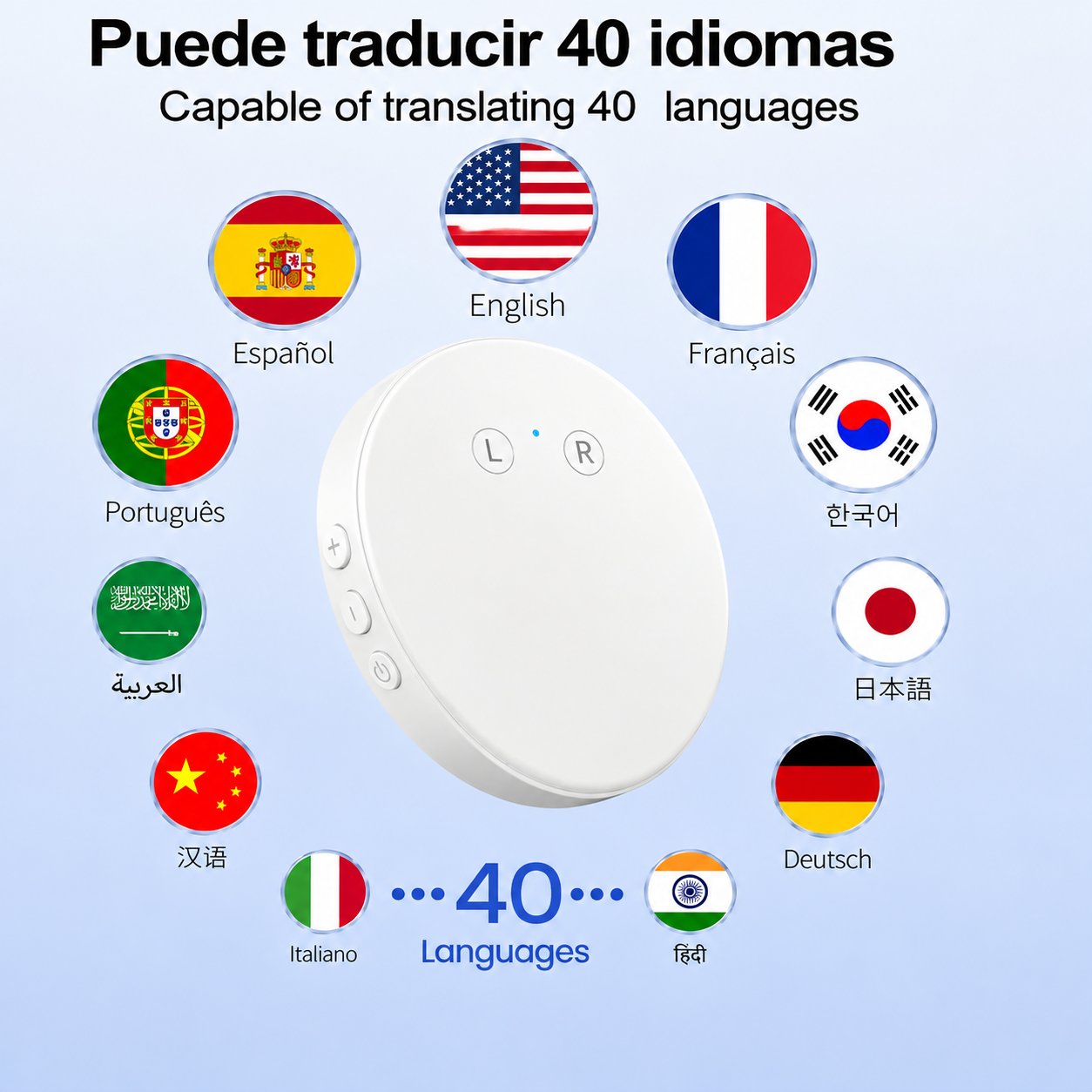 Spanish & English Practice Companion – Supports 40 Languages